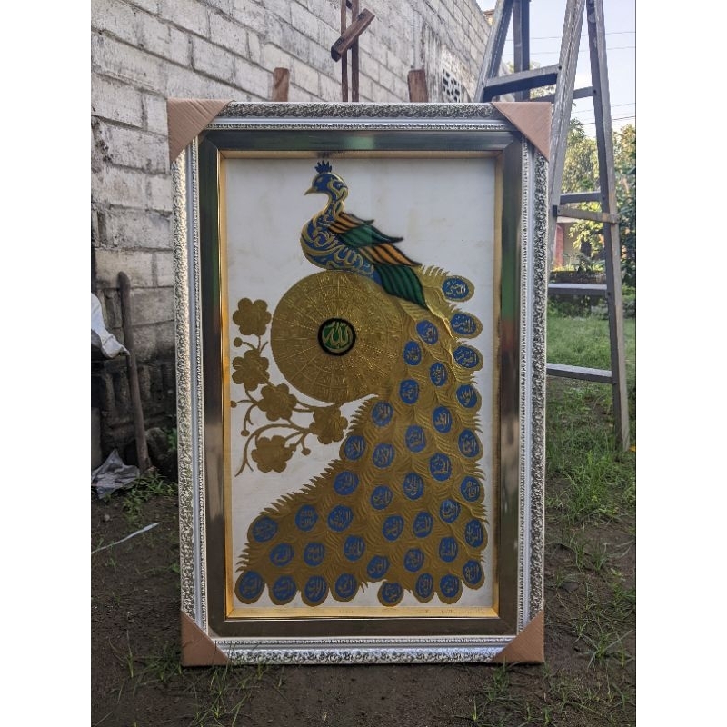 Jual hiasan dinding kaligrafi Asmaul Husna bentuk merak | Shopee Indonesia