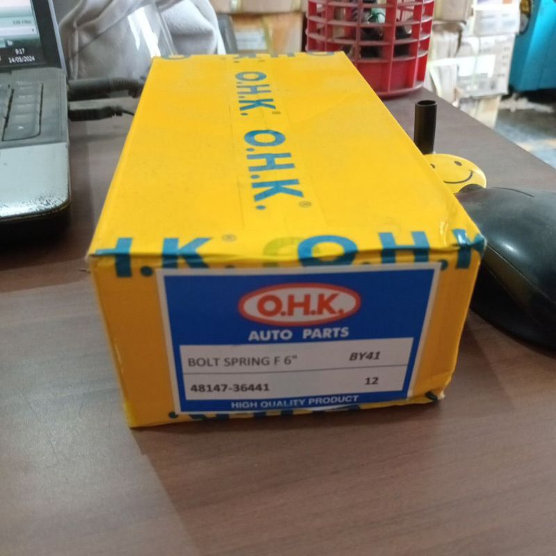 Jual BAUT TENGAH DEPAN 6
