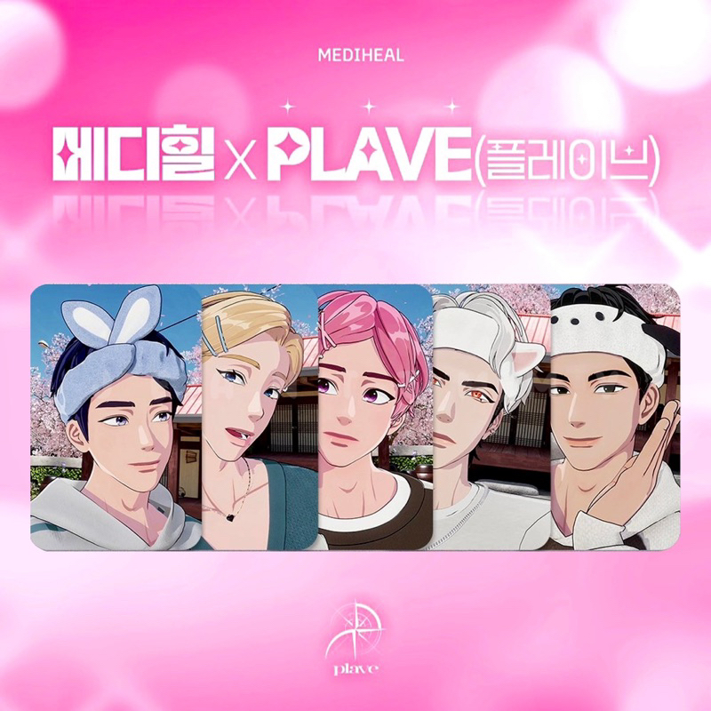 2025年新作アイテムが続々登場 OFFICIAL [READY] Jual PLAVE COLLAB YOUNG OLIVE – MEDIHEAL X タレントカード