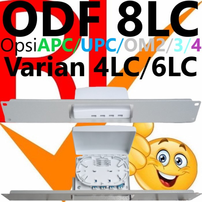 Jual ODF 4 Core OTB Rack 4c SC APC UPC MM OM3 OM4 4Core Pigtail Full ...