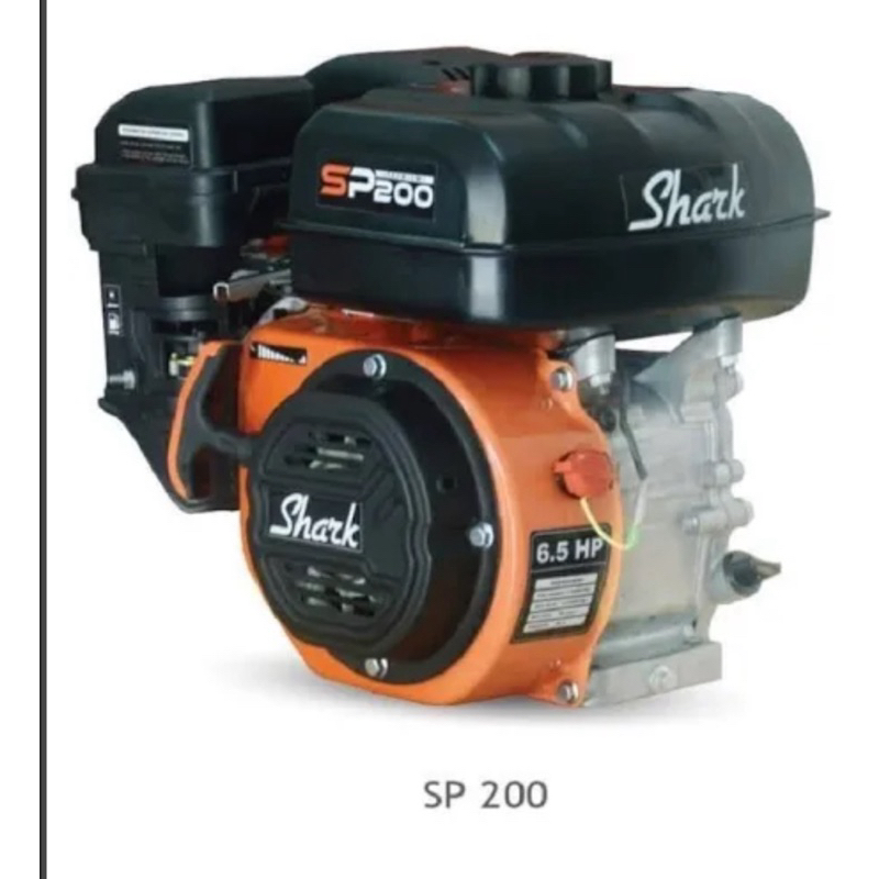 Jual New Engine Sp200 Shark / Engine Shark Sp 200 6.5 Hp / Sp200 ...