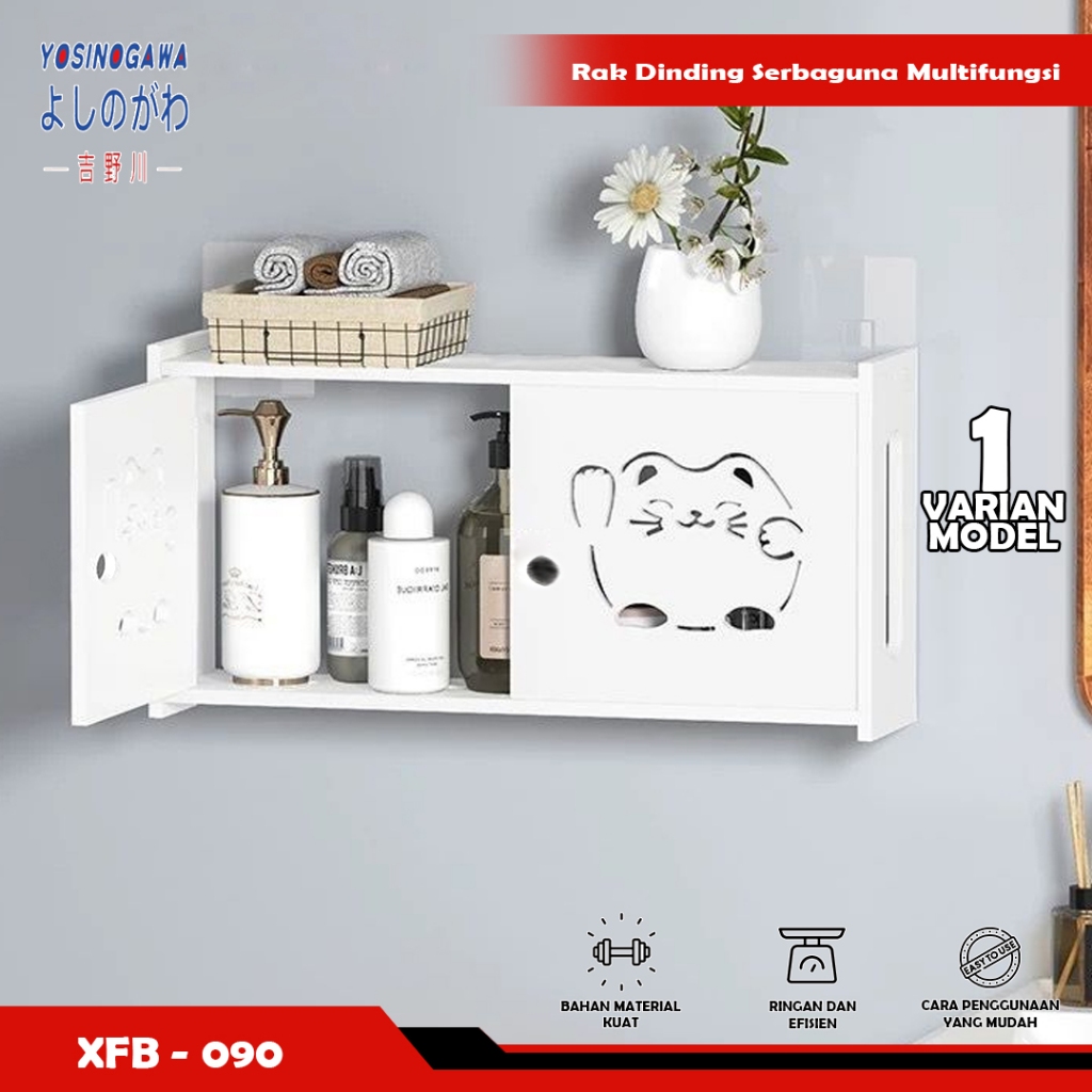Jual Kotak Penyimpanan Router Wifi Sudut Malas Rak Kotak Set-Top TV ...