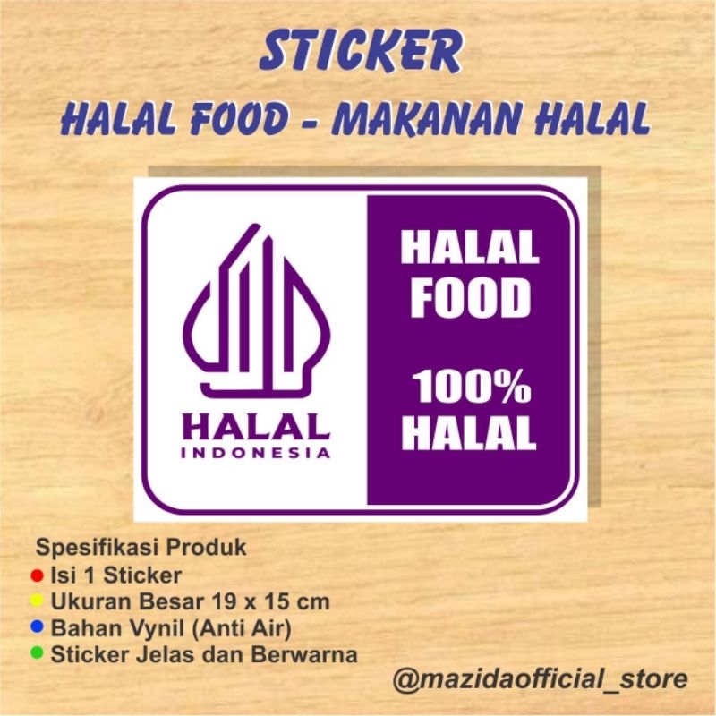 Jual Sticker Halal Food Logo Makanan Halal MUI Horizontal | Shopee ...