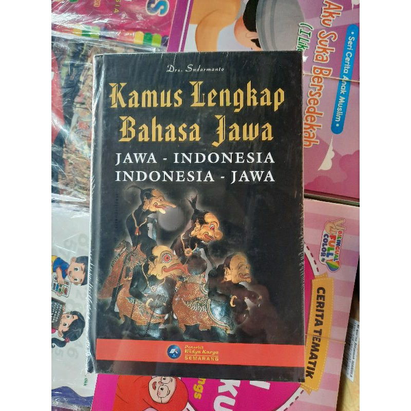 Jual Kamus Lengkap Bahasa Jawa Jawa-Indonesia Indonesia-Jawa | Shopee ...