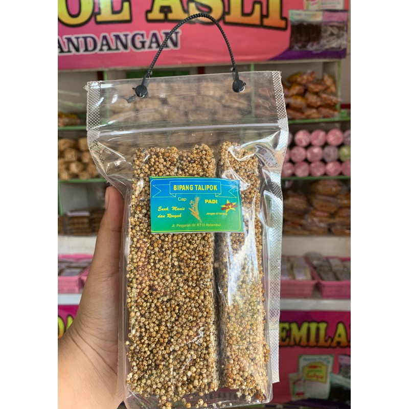 Jual BIPANG TALIPOK | Shopee Indonesia