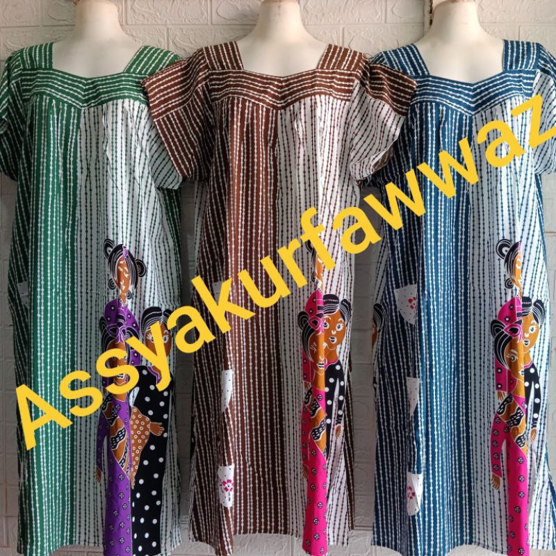 Jual DASTER HENGKY SIKAK TEJO SALUR#BESTSELLER#LD 120 | Shopee Indonesia