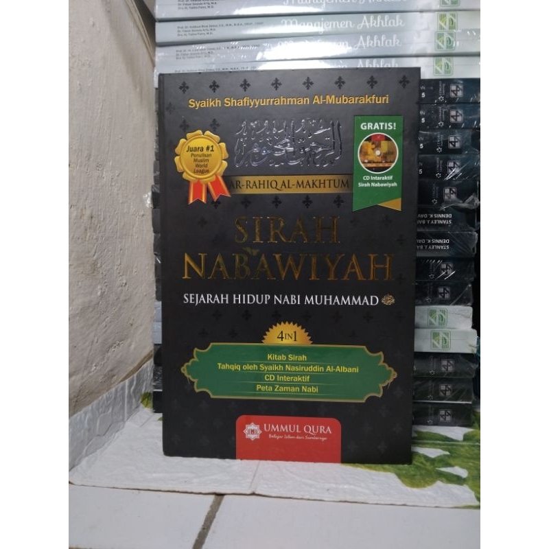 Jual Buku Sirah Nabawiyah Sejarah Hidup Nabi Muhammad | Shopee Indonesia