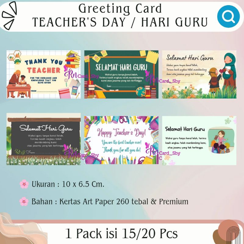 Jual 15 20 Pcs Greeting Card Teacher S Day Kartu Ucapan Hari Guru T Card Shopee