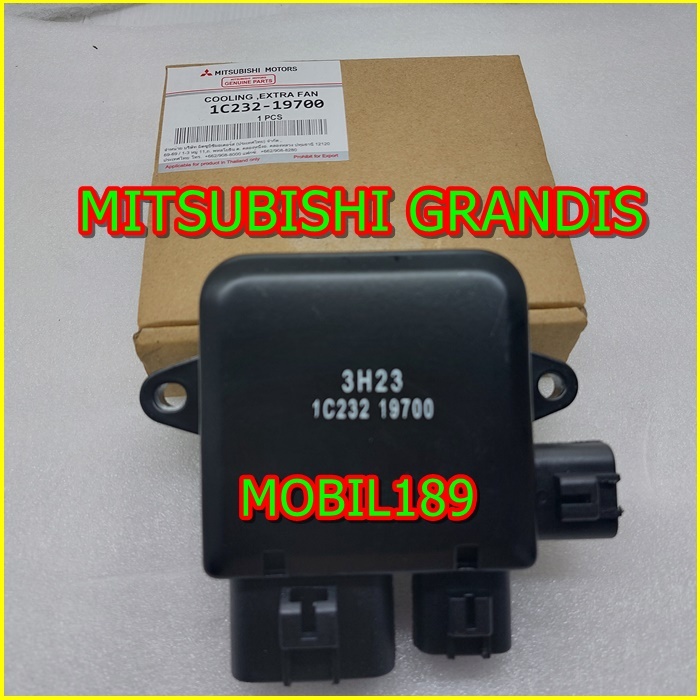 Jual MODUL COOLING EXTRA FAN RADIATOR MITSUBISHI GRANDIS LANCER ...
