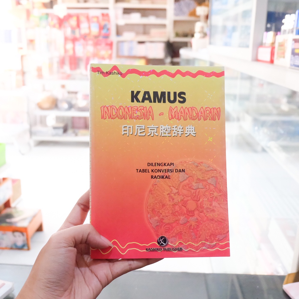 Jual Buku Kamus Indonesia Mandarin Dilengkapin Tabel Konversi Dan