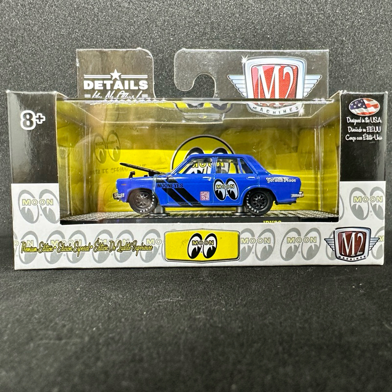 M2 Machines 1974 Datsun Pickup M2 Mooneyes Scala 1:64, Edizione Limitata Bianca, 4800 Pezzi