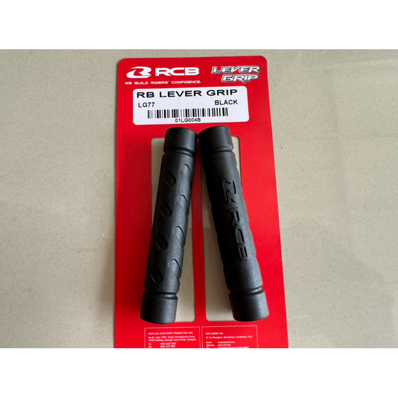Jual Lever Grip RCB Karet Handle RCB Original RCB | Shopee Indonesia