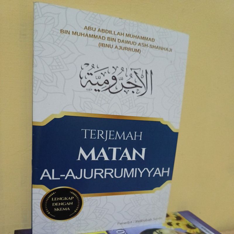 Jual Terjemah Kitab Jurumiyah Plus Skema Kitab Lengkap 100 Original