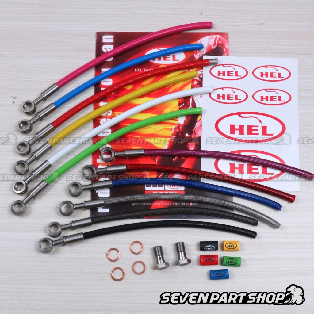 Jual SELANG REM HEL HELL PERFORMANCE 110 120 130 140 150 CM UNIVERSAL ...