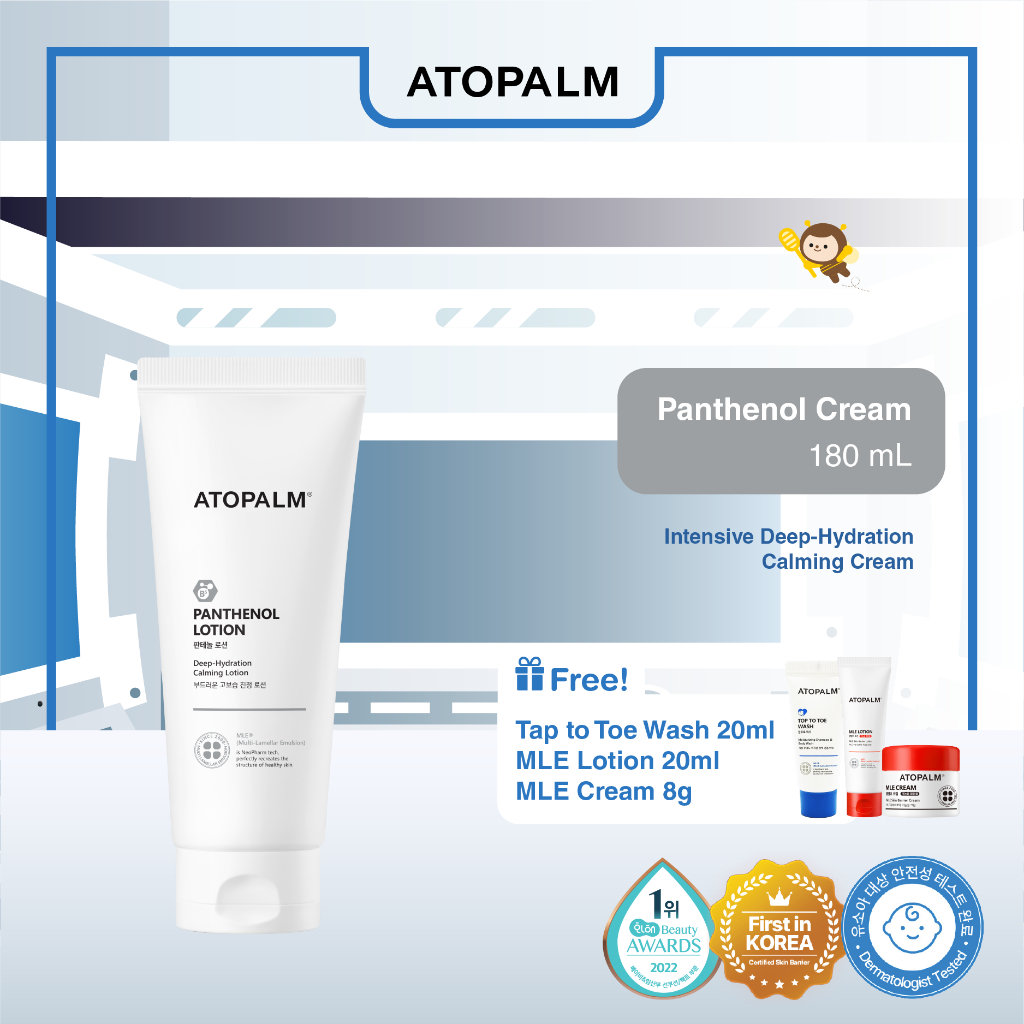 Jual ATOPALM Panthenol Lotion 180ml Lotion Kulit Bayi Eksim Eczema