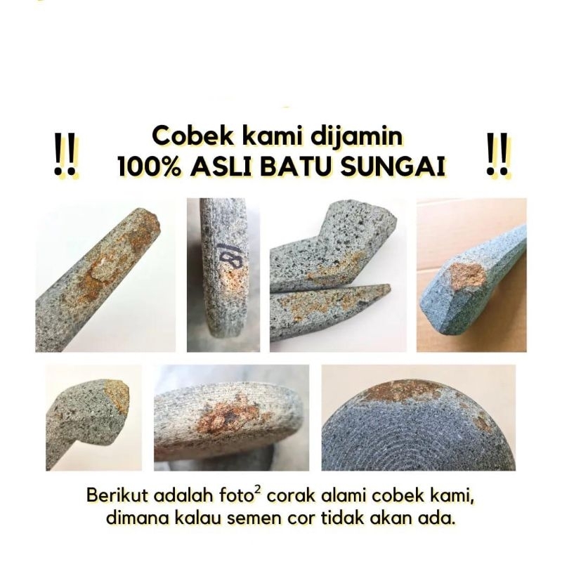 Jual 1 set COBEK BATU ASLI DAN ULEKAN / COWET | Shopee Indonesia