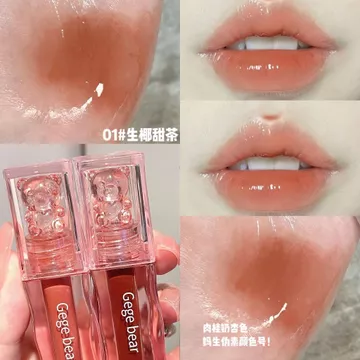 Lip Gloss Gege Bear Lipstik Gloss Bibir Glass Lip Tahan Lama No Cup Stick! Moisturizing Glossy