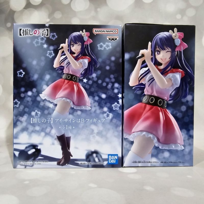 Oshi no Ko Aqua: Touki Ver. Non-Scale Figure: Banpresto 79% OFF -...Figura Aqua Oshi No Ko - Touki Ver. 12 cm - BanprestoBanpresto - Oshi No Ko - Aqua (Touki Ver.) Figure – Toytooth