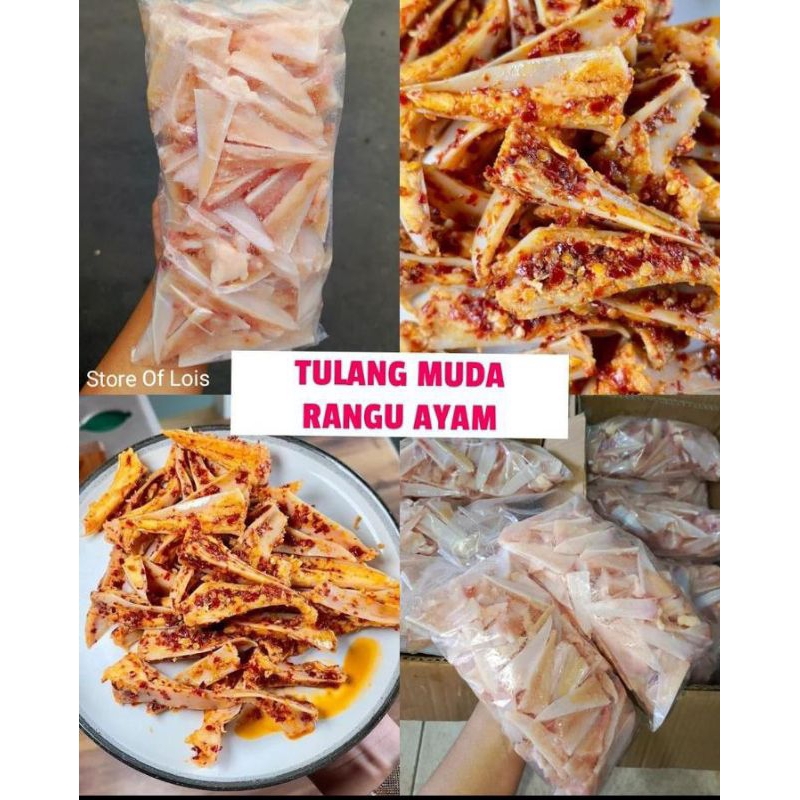 Jual Tulang Ayam Tulang Rangu Ayam 300 Gram Topimg Bakso Aci Seblak Sambal Tulang Rangu Shopee