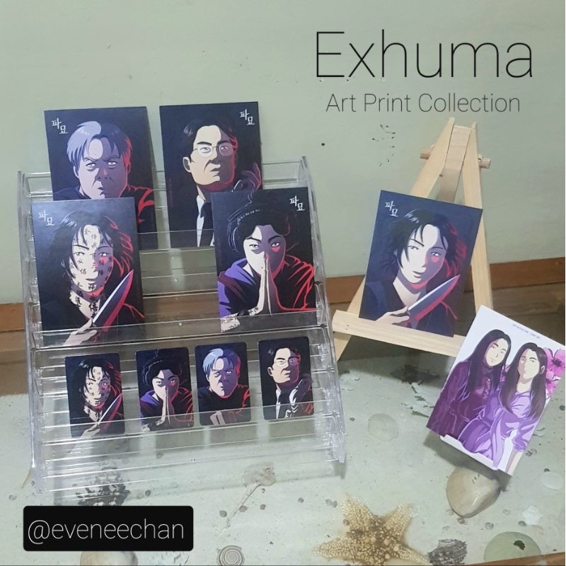 Jual Exhuma 2024 Korea Movie Photocard / Postcard / Lenticular - Kim Go ...