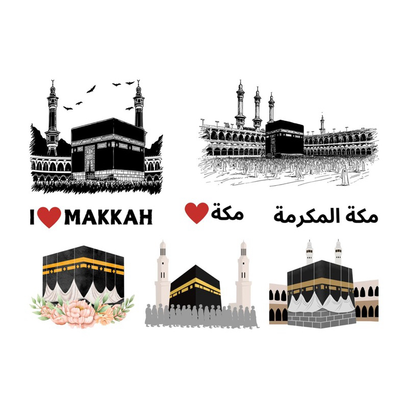 Jual Sticker Cutting Gambar Mekkah Madinah | Shopee Indonesia