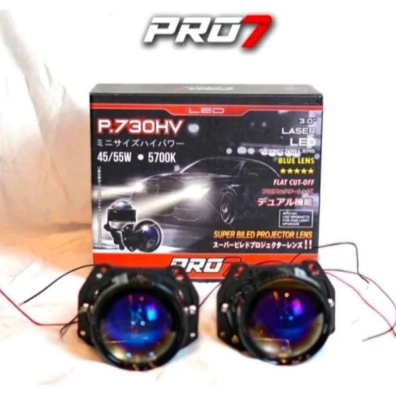Jual Proji Biled PRO7 fullset | Shopee Indonesia