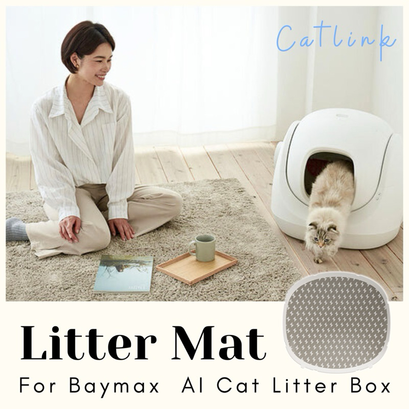 Cat Mat For Litter Box BurgeonNest Extra Large Cat Litter Mat 45