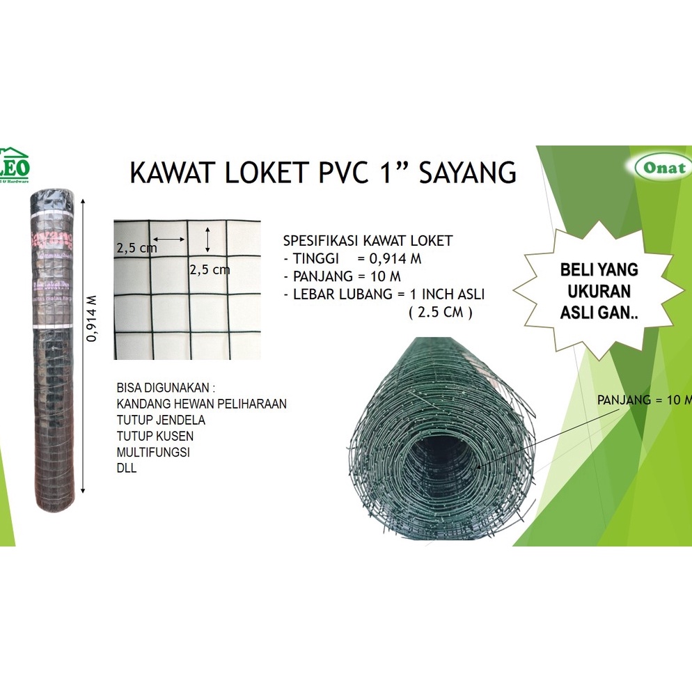 Jual Kawat Loket Pvc Ram Ayakan Kandang Inch Kode B K Shopee Indonesia