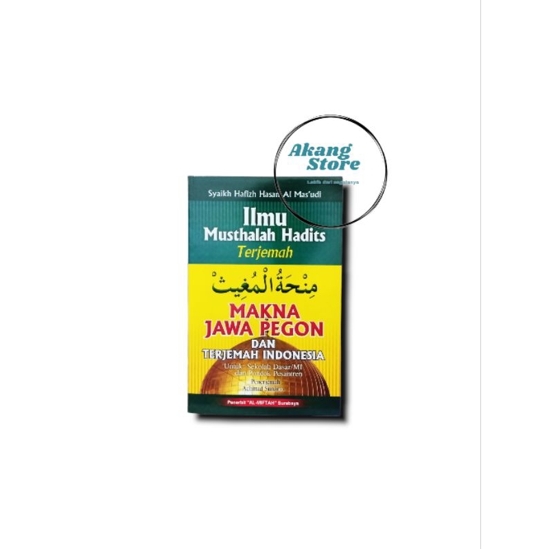Jual Terjemah Minhatul Mughis Makna Jawa Pegon Indonesia | Minhatul ...
