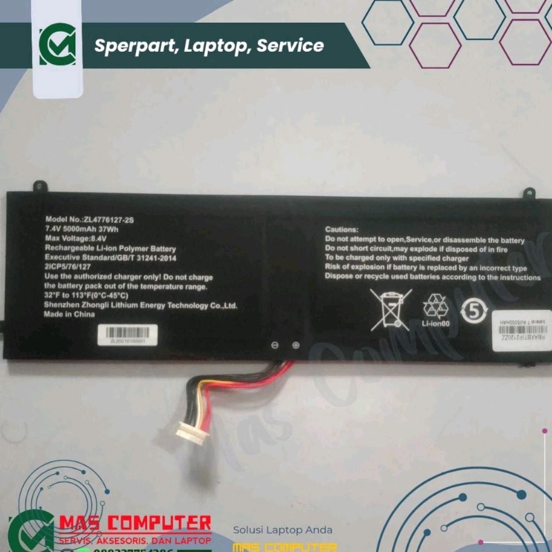 Batteria LiPo 7.4V 3500mAh NV-4774126-2S Per Smartbook 141 145 M-SB145