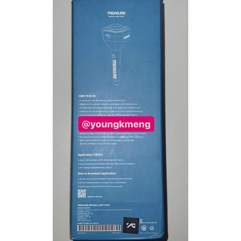Jual teulight lightstick treasure (booked) | Shopee Indonesia