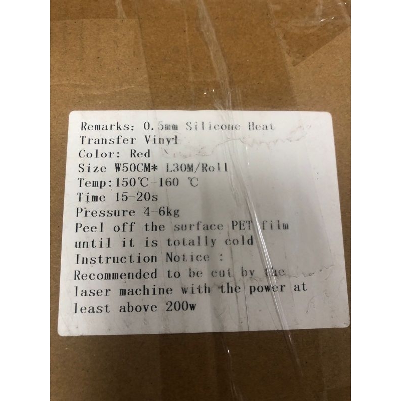 Jual polyflex silicon Korea lebar 50cm premium quality | Shopee Indonesia