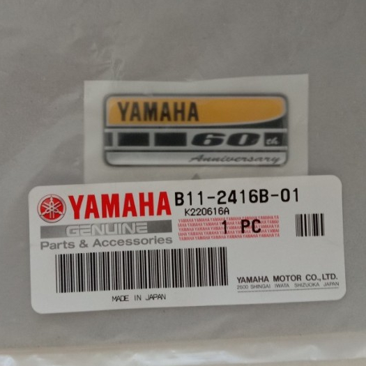 Jual STICKER / EMBLEM YAMAHA ANNIVERSARY 60TH / 60 TAHUN ULANG TAHUN ...