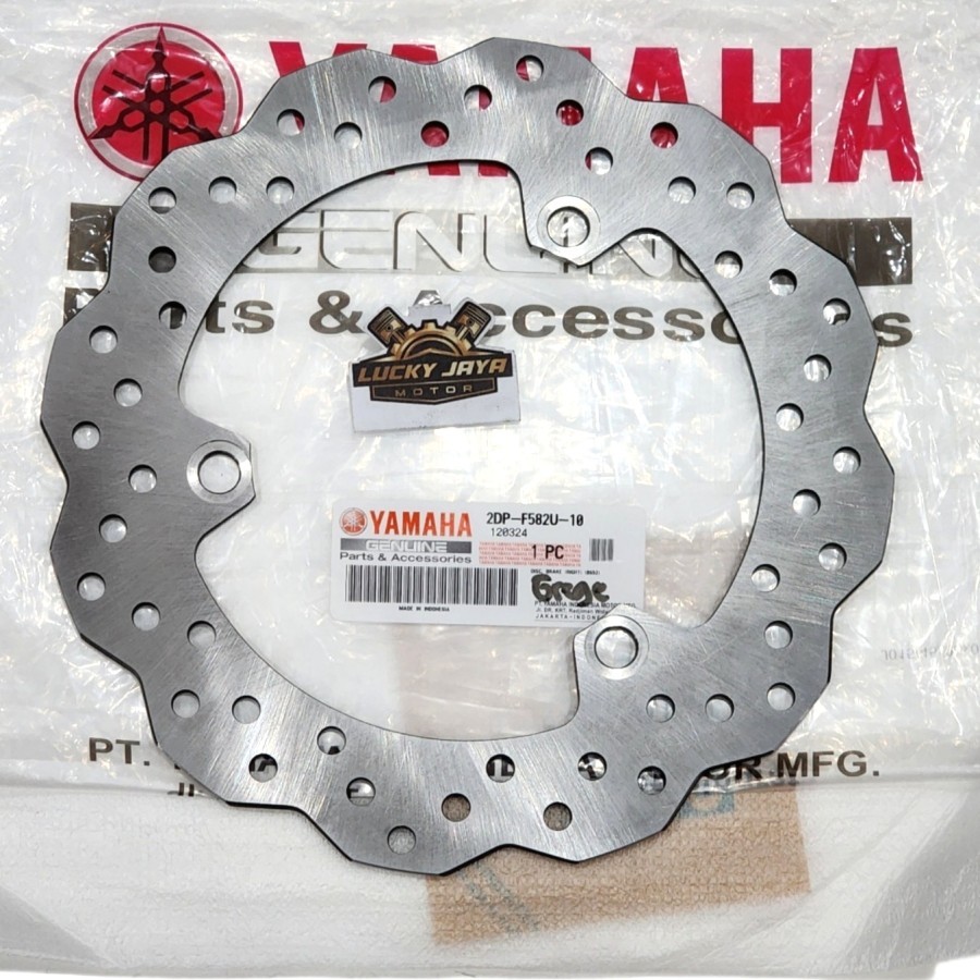Jual Disc Disk Brake Right Piringan Cakram Depan Aerox 155 R pnp Nmax ...