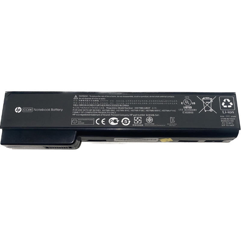 Jual Battery Hp Elitebook CC06 8460 8460p 8460w 8470p 8560p 6570b 6360b ...