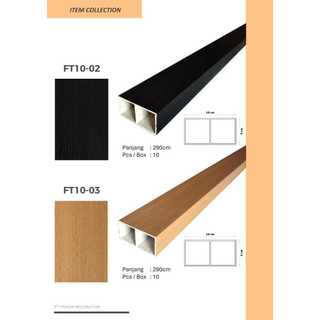 Jual WPC Hollow Panel Kisi Partisi / Holo Pembatas Ruangan Minimalis ...