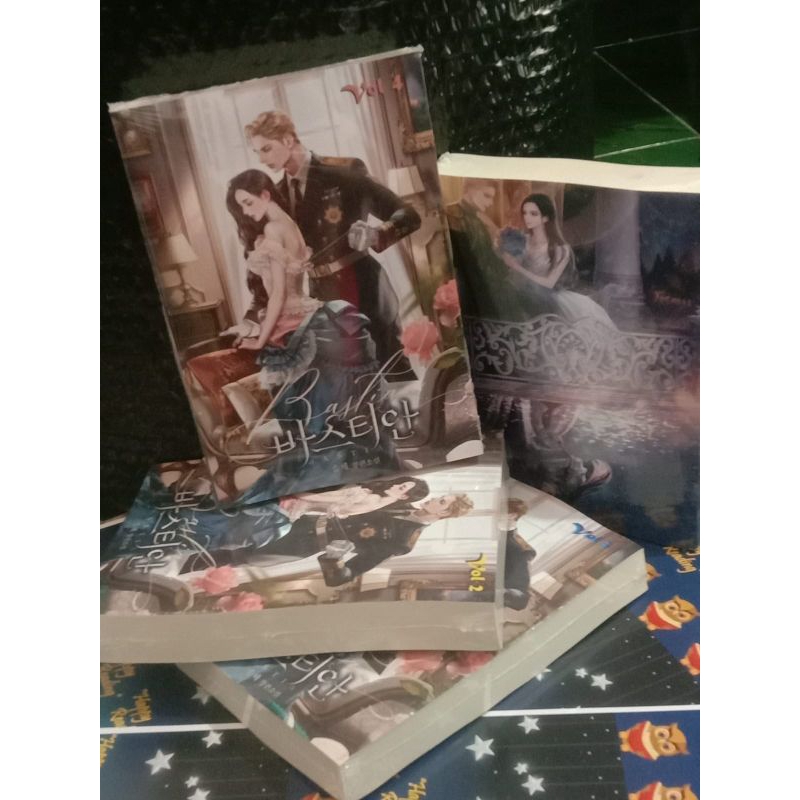 Jual Novel Cry or better yet beg Epilog side story Bastian 14 Bahasa Indonesia Shopee Indonesia