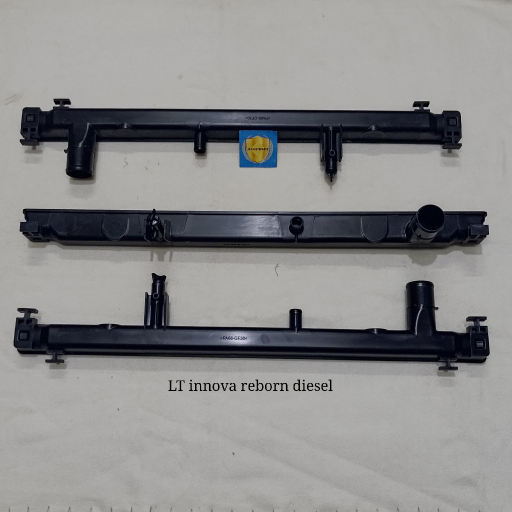 Jual LOWER TANK RADIATOR INNOVA REBORN DIESEL | Shopee Indonesia