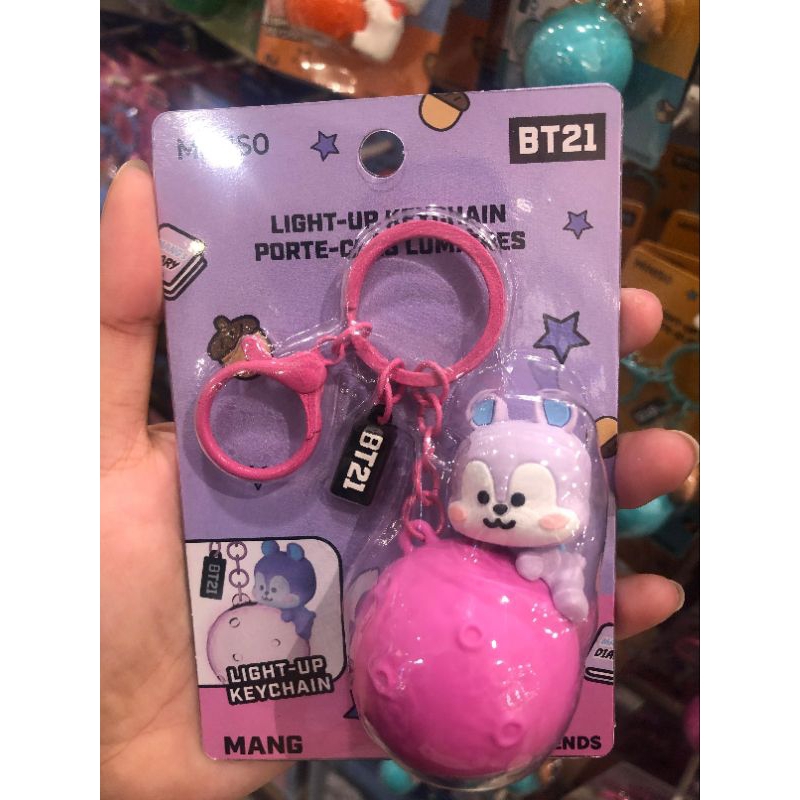 Jual READY STOCK MINISO LIGHT UP KEYCHAIN BT21 Shopee Indonesia