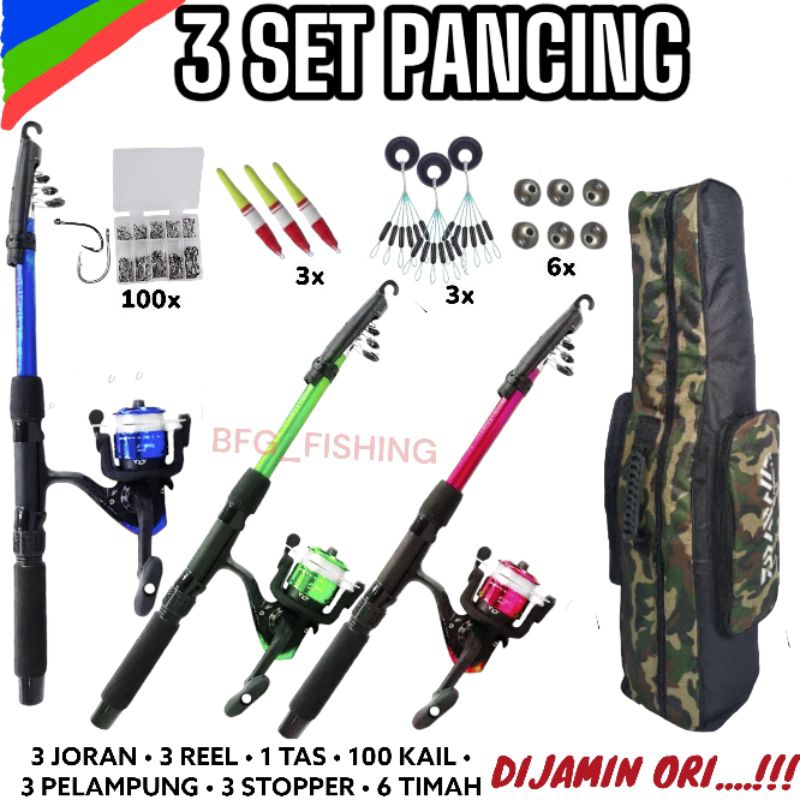 Jual 3 Set Pancing 1.5m Plus Tas Loreng Jumbo 80cm Merah Hijau Kuning ...