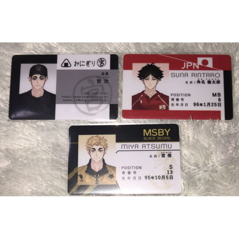 Jual Ready stock id card haikyuu suna rintarou atsumu osamu haikyu id ...