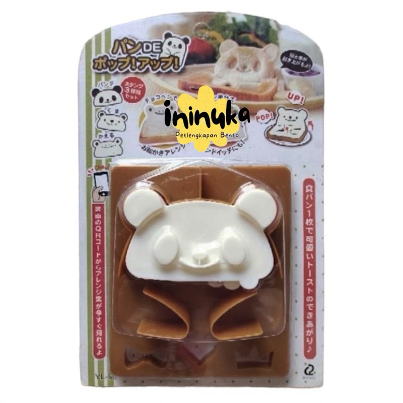 Jual Cetakan Roti Tawar Bento Panda Beruang Katak Bento Tools | Shopee ...