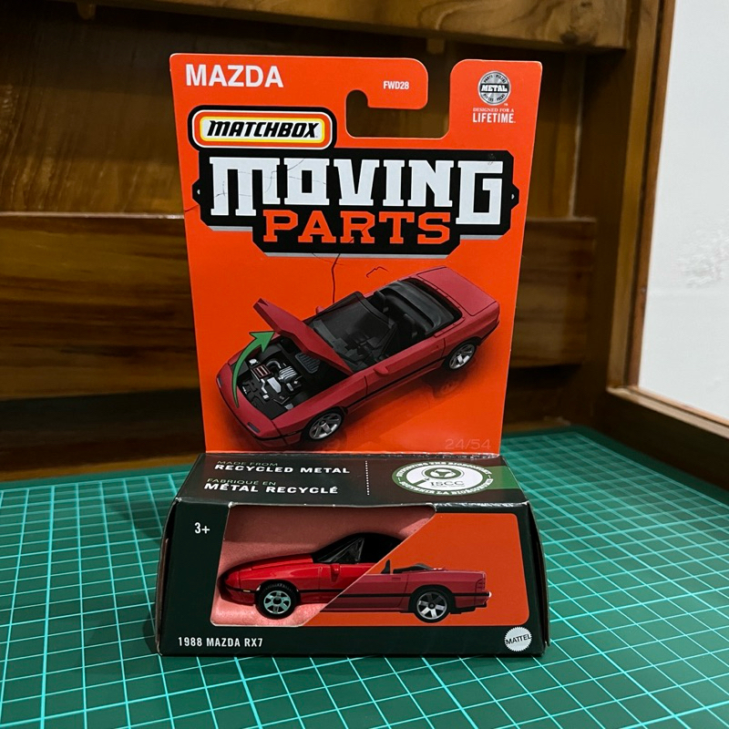 Matchbox 1988 Mazda RX-7 Moving Parts Diecast Car | White 1:64 Scale Model, 11/54 In Series - View #9