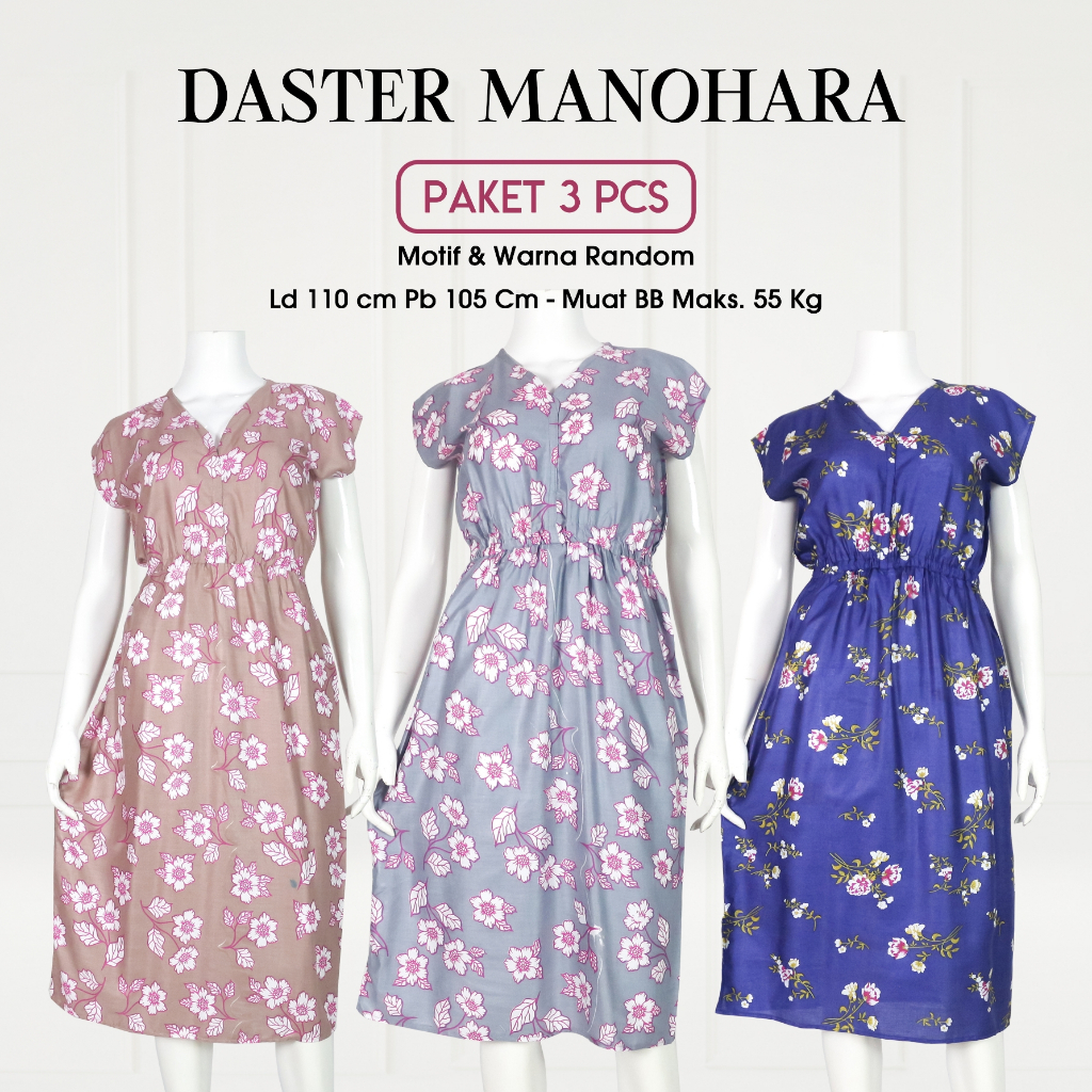 Jual Paket Hemat Isi 3 Pcs Dress Manohara / Daster Serut Pinggang Motif ...