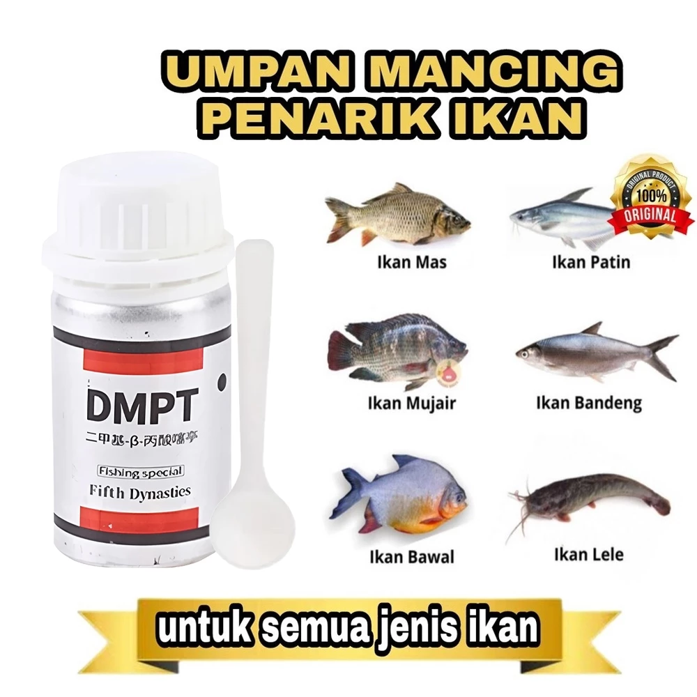 hope store - DMPT Umpan ikan stimulant / Umpan pancing bubuk serbuk ikan  umpan ikan mas siap pakai [40GRAM] | AutoStock