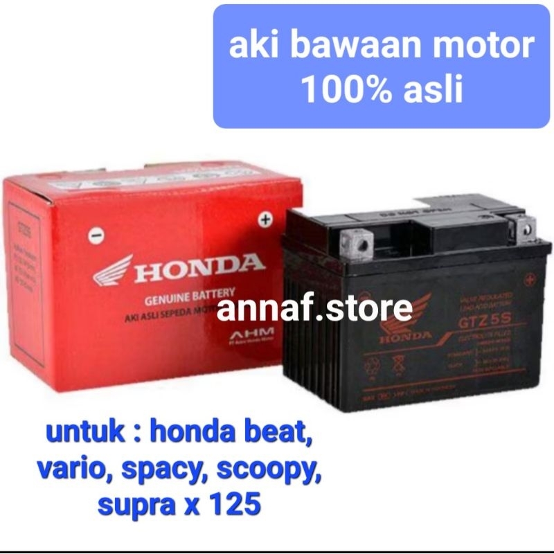 805 セキュリティロック ホンダ純正 VXM-155VSi BT