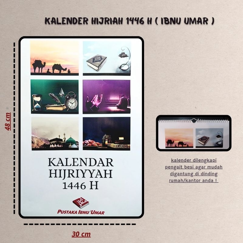 Jual Kalender Hijriah ( 1446 H )  Shopee Indonesia