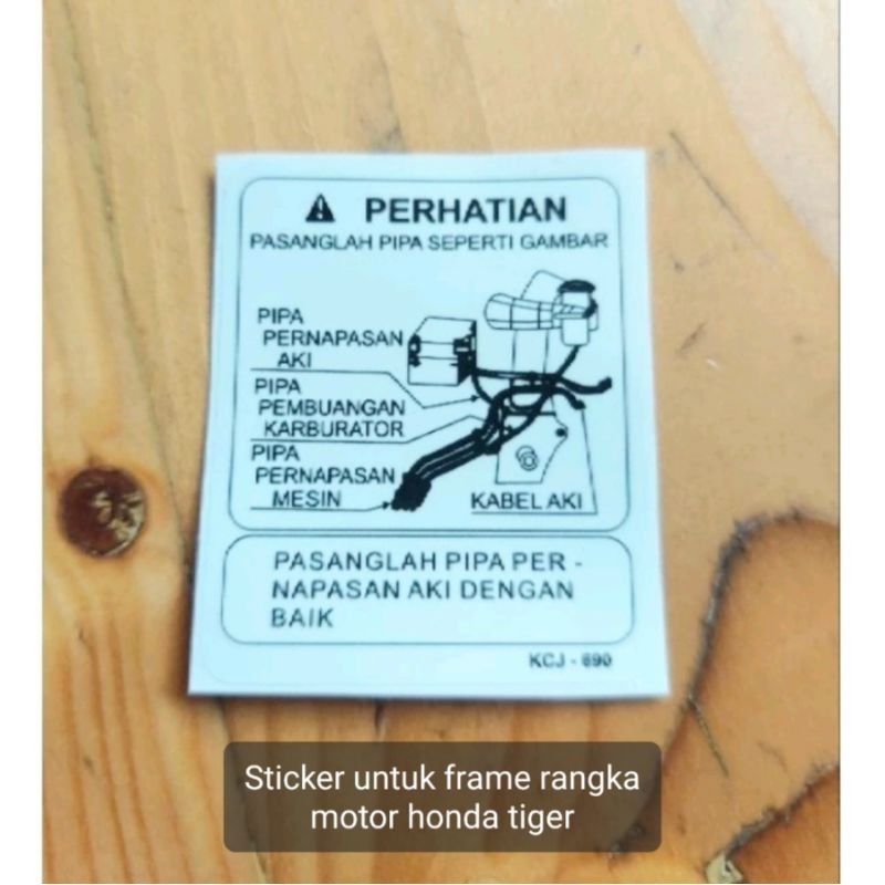 Jual STIKER UNTUK FRAME RANGKA MOTOR HONDA TIGER STIKER LABEL ...