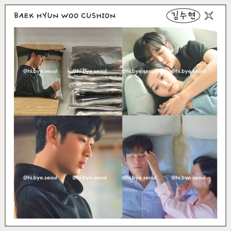 Jual [PREORDER HANDCARRY KOREA] Queen of Tears Baek Hyun Woo Cushion ...