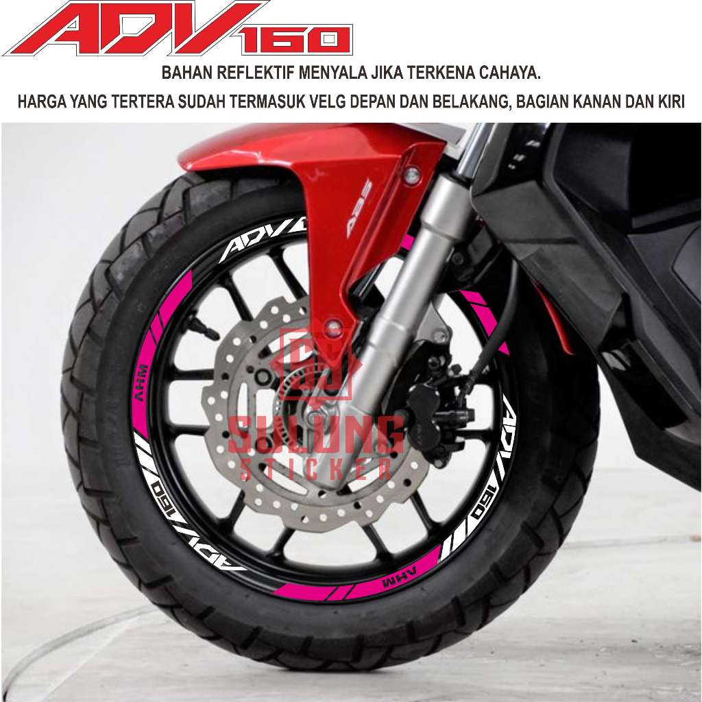 Jual Stiker Lis Velg Motor Honda ADV 160 Cutting Sticker